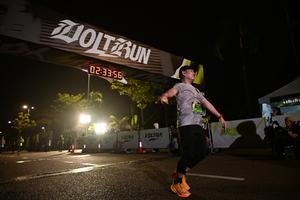 Voltrun 2026