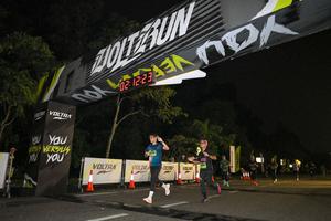 Voltrun 2026