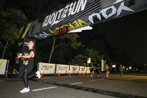 Voltrun 2026