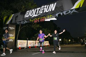 Voltrun 2026