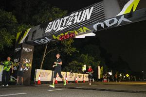 Voltrun 2026