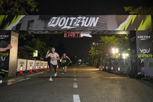 Voltrun 2026