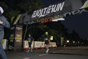 Voltrun 2026