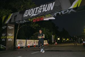 Voltrun 2026