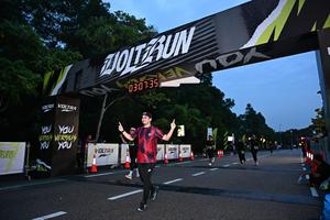 Voltrun 2026