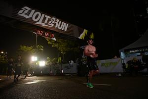 Voltrun 2026
