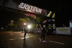 Voltrun 2026