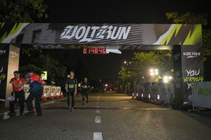 Voltrun 2026