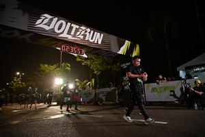 Voltrun 2026