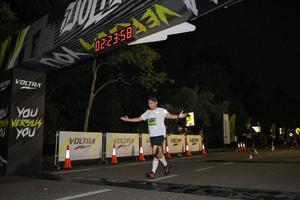 Voltrun 2026