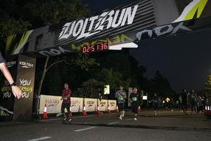 Voltrun 2026