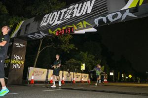 Voltrun 2026