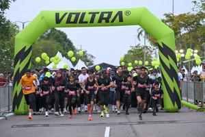 Voltrun 2026