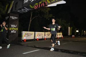 Voltrun 2026