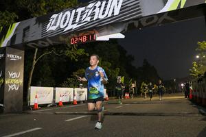 Voltrun 2026