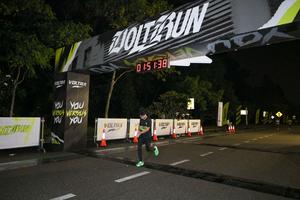 Voltrun 2026