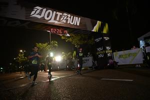Voltrun 2026