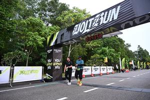 Voltrun 2026