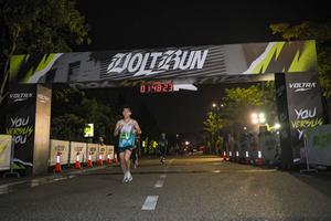 Voltrun 2026