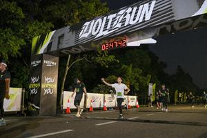Voltrun 2026