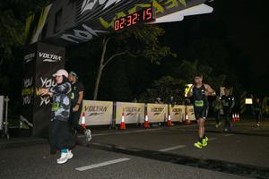 Voltrun 2026