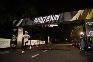 Voltrun 2026