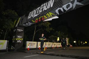 Voltrun 2026