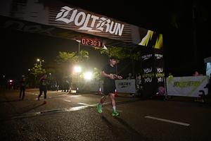 Voltrun 2026