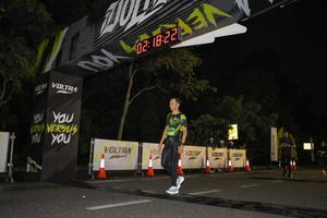 Voltrun 2026