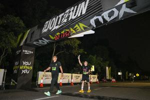 Voltrun 2026
