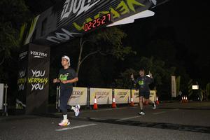 Voltrun 2026