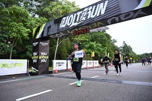 Voltrun 2026