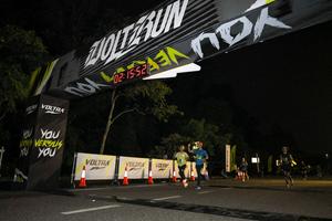 Voltrun 2026