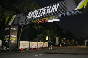 Voltrun 2026