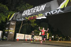 Voltrun 2026