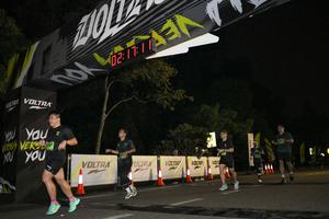 Voltrun 2026