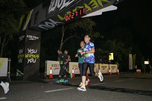 Voltrun 2026