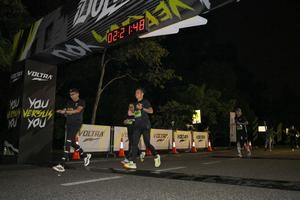 Voltrun 2026