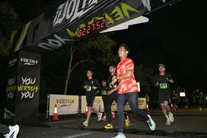 Voltrun 2026