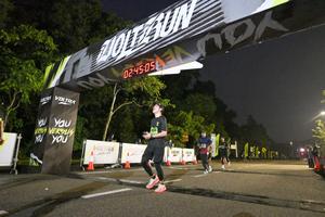 Voltrun 2026