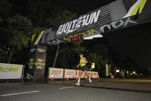 Voltrun 2026