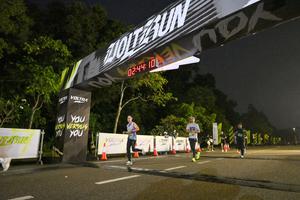 Voltrun 2026