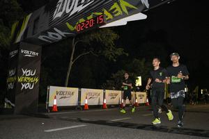Voltrun 2026