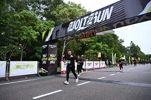Voltrun 2026