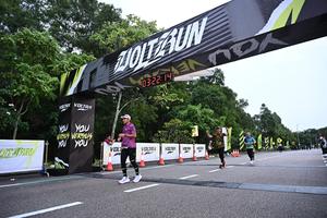 Voltrun 2026