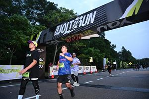 Voltrun 2026