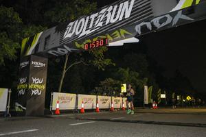 Voltrun 2026