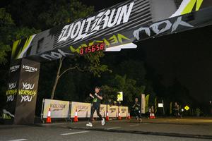Voltrun 2026