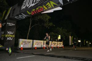 Voltrun 2026