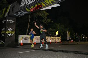 Voltrun 2026